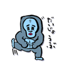 身近ないきものずかん（個別スタンプ：34）