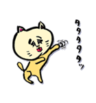身近ないきものずかん（個別スタンプ：35）