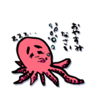 身近ないきものずかん（個別スタンプ：37）