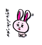身近ないきものずかん（個別スタンプ：38）