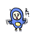 身近ないきものずかん（個別スタンプ：39）
