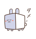 箱ウサギ（個別スタンプ：2）