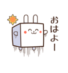 箱ウサギ（個別スタンプ：3）