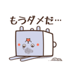 箱ウサギ（個別スタンプ：6）