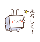 箱ウサギ（個別スタンプ：9）