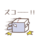 箱ウサギ（個別スタンプ：12）