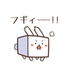 箱ウサギ（個別スタンプ：13）