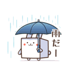 箱ウサギ（個別スタンプ：15）