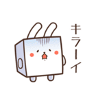 箱ウサギ（個別スタンプ：25）