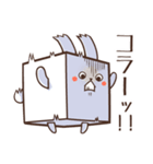 箱ウサギ（個別スタンプ：29）