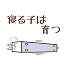 箱ウサギ（個別スタンプ：31）