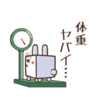 箱ウサギ（個別スタンプ：36）