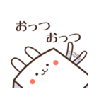 箱ウサギ（個別スタンプ：38）