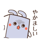 箱ウサギ（個別スタンプ：39）