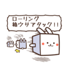 箱ウサギ（個別スタンプ：40）