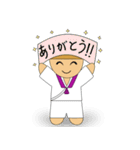 四国 お遍路さん（個別スタンプ：3）