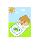 四国 お遍路さん（個別スタンプ：5）