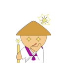 四国 お遍路さん（個別スタンプ：13）