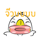 What The Duck 2（個別スタンプ：8）