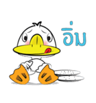 What The Duck 2（個別スタンプ：14）