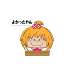 クルミとシロ！（個別スタンプ：19）