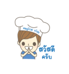 TheMagicalKids（個別スタンプ：1）