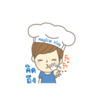 TheMagicalKids（個別スタンプ：3）