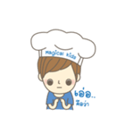 TheMagicalKids（個別スタンプ：8）