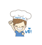 TheMagicalKids（個別スタンプ：9）