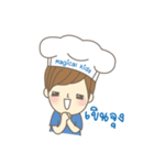 TheMagicalKids（個別スタンプ：10）