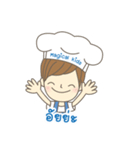 TheMagicalKids（個別スタンプ：11）