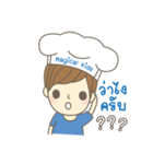 TheMagicalKids（個別スタンプ：15）