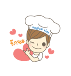 TheMagicalKids（個別スタンプ：16）