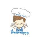 TheMagicalKids（個別スタンプ：18）