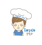 TheMagicalKids（個別スタンプ：19）