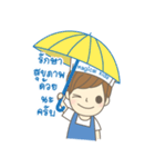 TheMagicalKids（個別スタンプ：21）