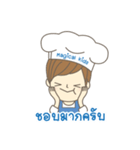 TheMagicalKids（個別スタンプ：24）