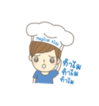 TheMagicalKids（個別スタンプ：25）