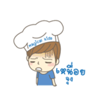 TheMagicalKids（個別スタンプ：29）