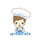 TheMagicalKids（個別スタンプ：32）