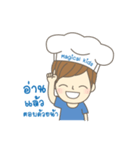 TheMagicalKids（個別スタンプ：34）
