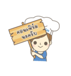 TheMagicalKids（個別スタンプ：36）