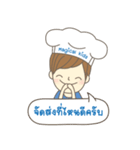 TheMagicalKids（個別スタンプ：37）