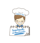 TheMagicalKids（個別スタンプ：39）
