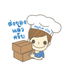 TheMagicalKids（個別スタンプ：40）