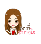 Miss NiKOLE（個別スタンプ：5）