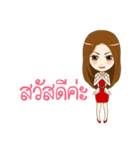Miss NiKOLE（個別スタンプ：7）