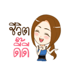 Miss NiKOLE（個別スタンプ：8）