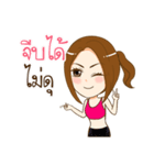 Miss NiKOLE（個別スタンプ：17）