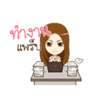 Miss NiKOLE（個別スタンプ：18）